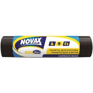 Пакети для сміття Novax чорні 60 л 15 шт стандартні 60 х 70 см 8 мкм 00000001455 фото
