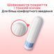 Тампони Kotex Super 8 шт без аплікатора з поглинанням 4 краплі 00000002538 фото 4
