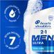 Шампунь проти лупи Head & Shoulders Ultra Total Care 330 мл для щоденного використання 00000000937 фото 7