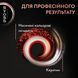 Фарба для волосся SYOSS 6-8 Темно-русявий 115 мл для яскравого кольору та блиску 00000000574 фото 5