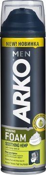Піна для гоління Arko Soothing Hemp 200 мл для ніжного гоління та зволоження шкіри 00000003342 фото
