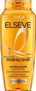 Шампунь L'Or&eacute;al Paris Elseve Розкіш 6 олій для живлення волосся 250 мл 00000000788 фото
