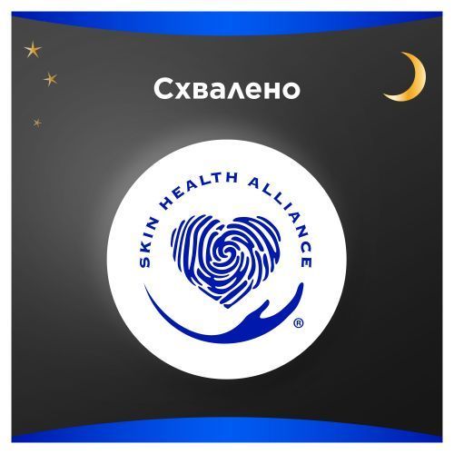 Гігієнічні прокладки Always Maxi Secure Night Розмір 4 6 шт для надійного захисту 00000002337 фото
