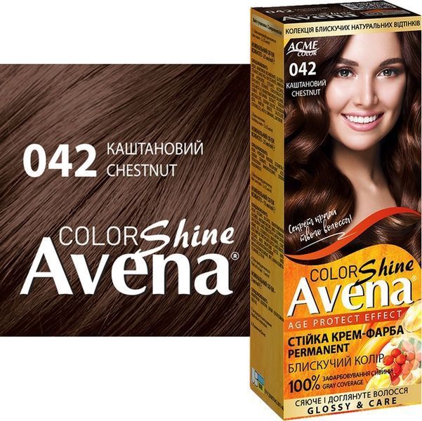 Крем-фарба Acme Avena Shine Color № 042 Каштановий від виробника ACME 00000000366 фото
