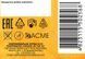 Крем-фарба Acme Avena Shine Color № 042 Каштановий від виробника ACME 00000000366 фото 10