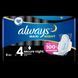 Гігієнічні прокладки Always Maxi Secure Night Розмір 4 6 шт для надійного захисту 00000002337 фото 7