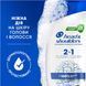 Шампунь Head & Shoulders 2 в 1 Проти лупи Основний догляд 625 мл для всіх типів волосся 00000000738 фото 7