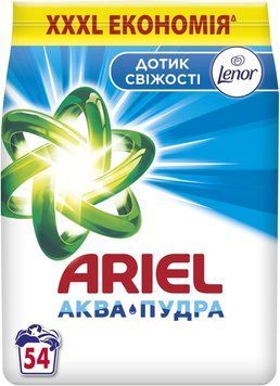 Пральний порошок Ariel Аква-Пудра Touch of Lenor 8.1 кг для бездоганного прання 00000004207 фото