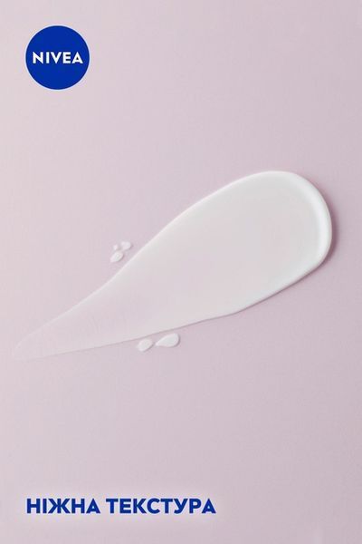 Крем для рук Nivea Комплексний 75 мл з Польщі для зволоження та захисту шкіри 00000002034 фото
