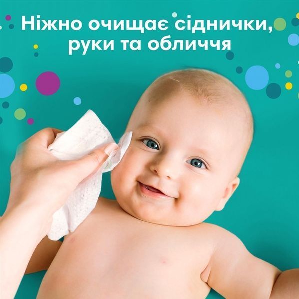 Дитячі вологі серветки Pampers Fresh Clean 4х52 шт гіпоалергенні 208 шт 00000001099 фото