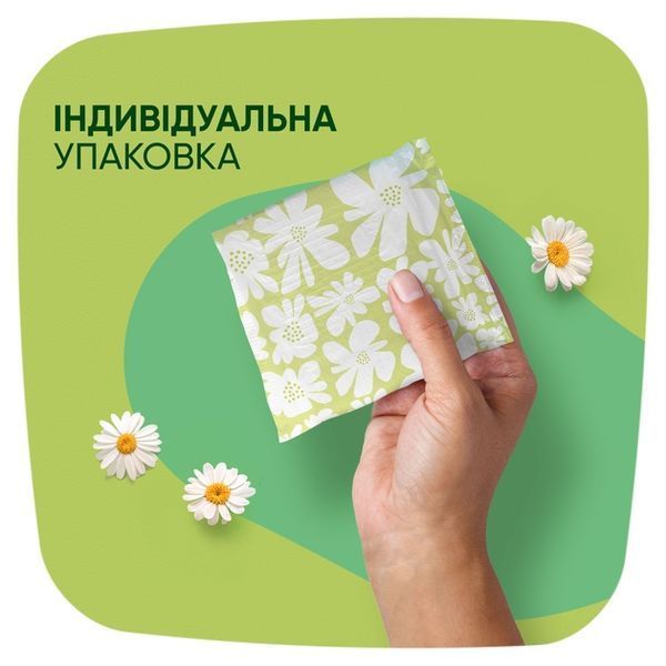 Гігієнічні прокладки Naturella Ultra Normal Plus Розмір 2 18 шт для комфортного використання 00000002435 фото