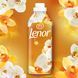 Кондиціонер для белья LENOR Ванільна Орхідея та Золотий Бурштин 700 мл 00000004033 фото 3