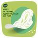 Гігієнічні прокладки Naturella Ultra Normal Plus Розмір 2 18 шт для комфортного використання 00000002435 фото 5