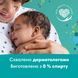 Дитячі вологі серветки Pampers Fresh Clean 4х52 шт гіпоалергенні 208 шт 00000001099 фото 6