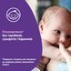 Миле дитяче мило Johnson's Baby Перед сном 90 г для всіх типів шкіри 00000001057 фото 6