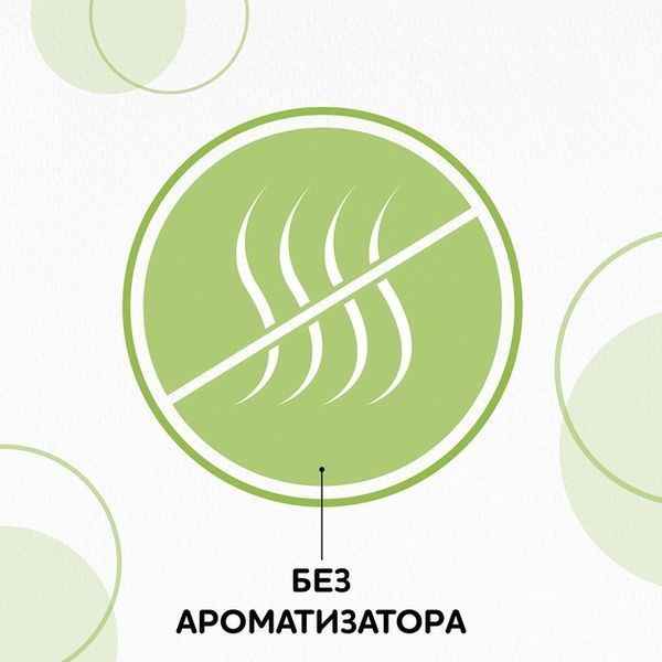 Туалетний папір Сніжна Панда Classic 150 відривів 2 шари 8 рулонів 00000001740 фото