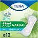 Урологічні прокладки Tena Lady Slim Normal 12 шт для жінок з поглинанням 3 краплі 00000003644 фото 1