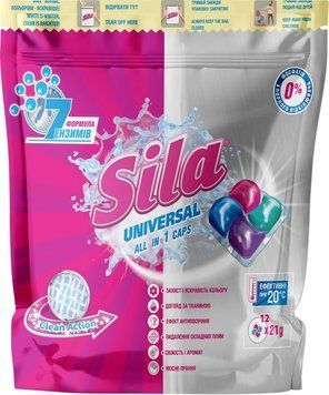 Капсули для прання Sila Universal 12шт безфосфатні для всіх видів білизни 00000004002 фото