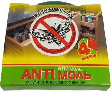 Засіб проти харчової молі Blyskavka 60 г для ефективної боротьби з шкідниками 00000001643 фото