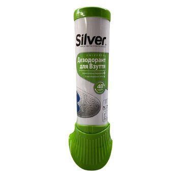 Дезодорант для взуття Silver 100 мл - свіжість та захист для ваших ніг 00000001595 фото