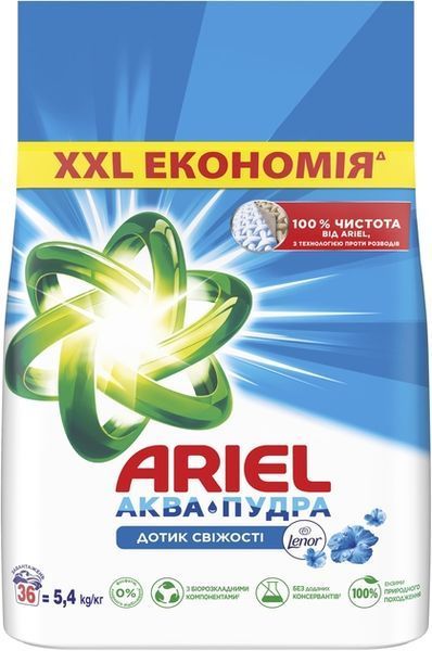 Пральний порошок Ariel Аква-Пудра Touch of Lenor 5.4 кг для всіх типів білизни 00000004206 фото