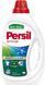 Гель для прання Persil Active Gel Deep Clean 990 мл для бездоганного очищення 00000003795 фото 1
