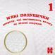 Підгузки Huggies Extra Care Розмір 4 33 шт для дітей 8-16 кг з Чехії 00000001198 фото 6