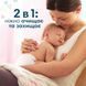 Дитячі вологі серветки Pampers Sens 4x52 гіпоалергенні 208 шт Німеччина 00000001101 фото 5