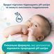Дитячі вологі серветки Pampers Sens 4x52 гіпоалергенні 208 шт Німеччина 00000001101 фото 4