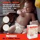 Підгузки Huggies Extra Care Розмір 4 33 шт для дітей 8-16 кг з Чехії 00000001198 фото 3