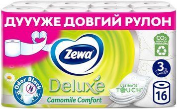 Туалетний папір Zewa Deluxe Ромашка 3 шари 16 рулонів для вашого комфорту 00000001726 фото