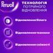 Гель для прання Perwoll Для білих речей 2 л - ефективне очищення та яскравість білизни 00000003818 фото 3