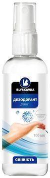 Дезодорант для взуття Blyskavka Sport 100 мл - свіжість та комфорт для ваших ніг 00000001594 фото