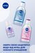 Заспокійлива міцелярна вода NIVEA для чутливої шкіри 100 мл без парфумів 00000003533 фото 6