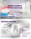 Зубна паста Aquafresh All In One Protection Кришталева білизна 75 мл 00000002098 фото 4