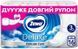 Туалетний папір Zewa Deluxe 3 шари 16 рулонів білий для комфортного використання 00000001715 фото 1