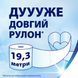 Туалетний папір Zewa Deluxe 3 шари 16 рулонів білий для комфортного використання 00000001715 фото 4