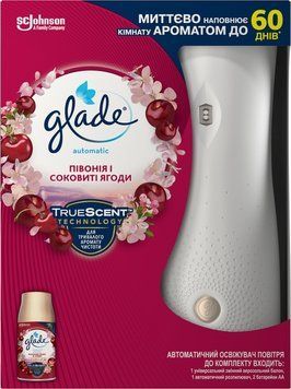 Освіжувач повітря Glade Автоматичний Півонія і соковиті ягоди 269 мл 00000001251 фото