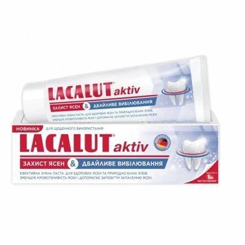 Зубна паста Lacalut Aktiv Захист ясен та Дбайливе вибілювання 75 мл 00000002153 фото