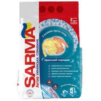Пральний порошок Sarma Актив Гірська свіжість 6 кг для бездоганної чистоти білизни 00000004257 фото