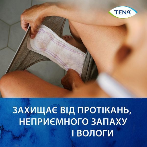 Прокладки урологічні Tena Lady Slim Extra Plus 8 шт для комфортного захисту 00000003630 фото