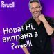 Гель Perwoll для темних та чорних речей 2000 мл - ідеальний догляд за вашим одягом 00000003740 фото 5