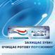 Зубна паста Aquafresh All In One для свіжого дихання 75 мл 00000002099 фото 4