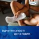 Прокладки урологічні Tena Lady Slim Extra Plus 8 шт для комфортного захисту 00000003630 фото 5