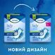 Прокладки урологічні Tena Lady Slim Extra Plus 8 шт для комфортного захисту 00000003630 фото 3