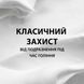 Піна для гоління GILLETTE Classic 200 мл для чоловіків з пом'якшенням та зволоженням 00000003347 фото 3