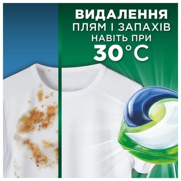 Капсули для прання Ariel Pods All-in-1 Color 70 шт Гірське джерело 00000004897 фото