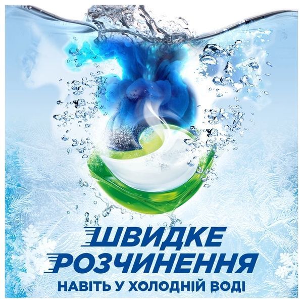 Капсули для прання Ariel Pods All-in-1 Color 70 шт Гірське джерело 00000004897 фото