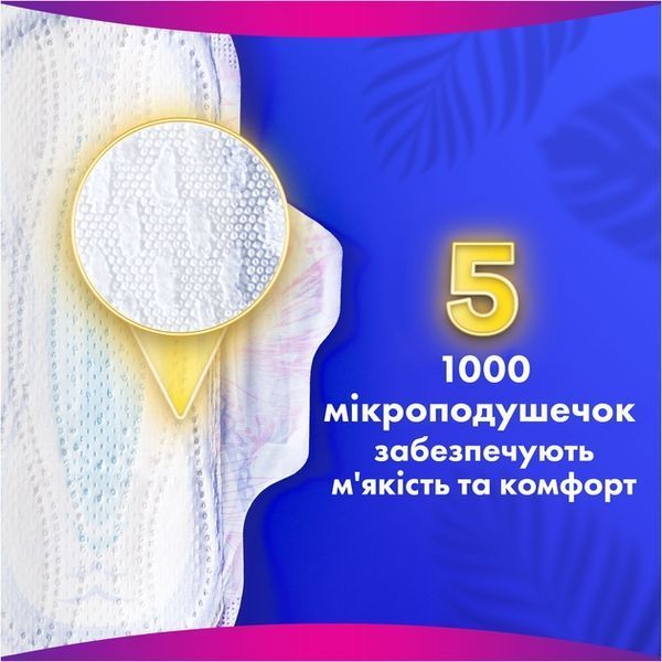 Гігієнічні прокладки Always Platinum Normal 8 шт з крильцями для денного використання 00000002342 фото
