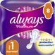 Гігієнічні прокладки Always Platinum Normal 8 шт з крильцями для денного використання 00000002342 фото 1